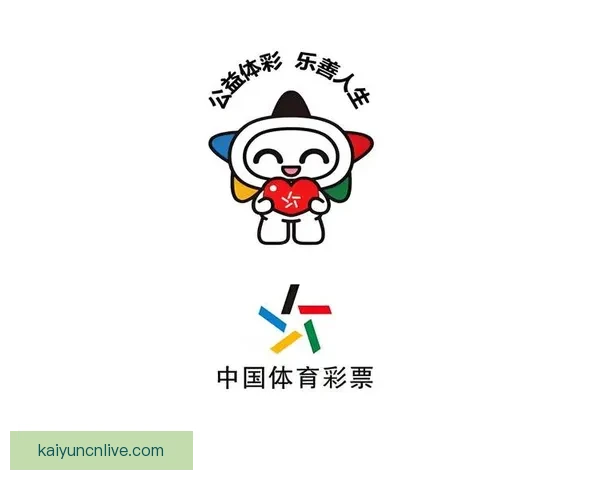 世界杯胜负预测与分析揭秘 热门赛事预测与投注策略指南